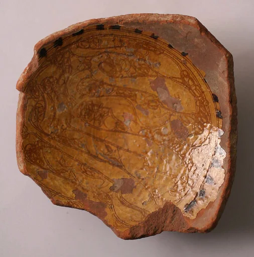 Fragment of a Bowl