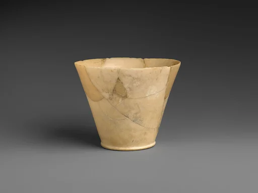 Cup