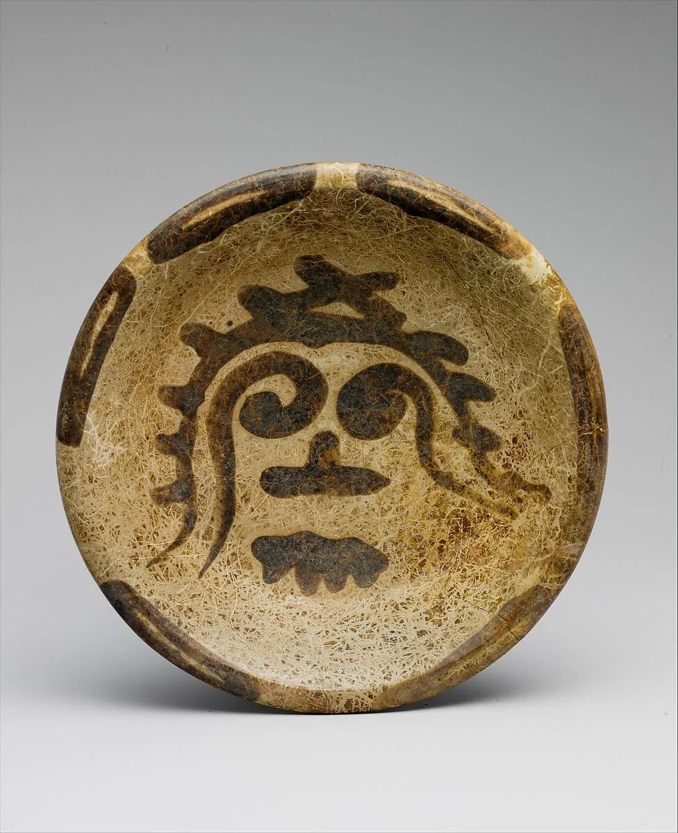 Tripod Plate — Unknown
