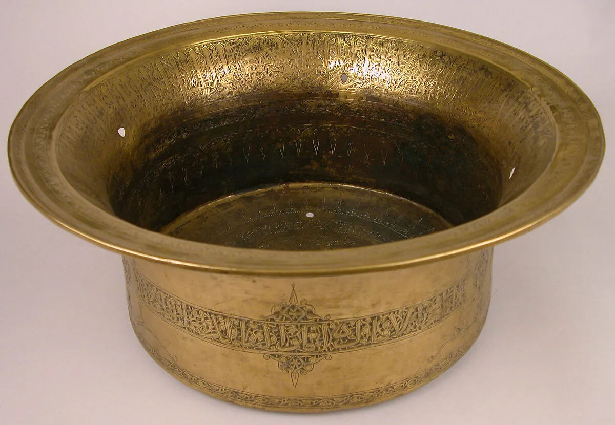 Basin — Unknown