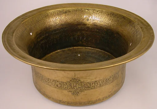 Basin
