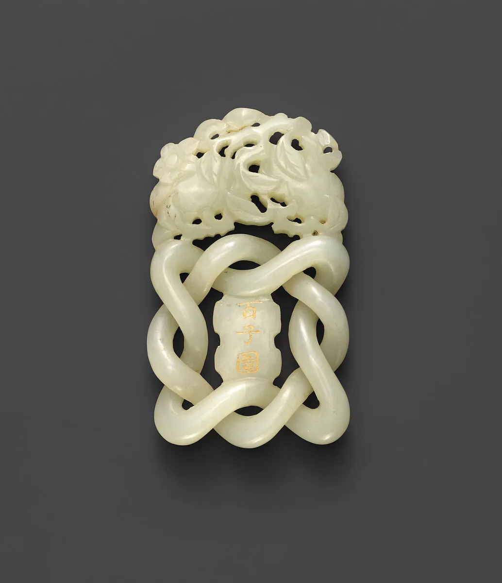 清中期 玉飾件|Ornament — Unknown