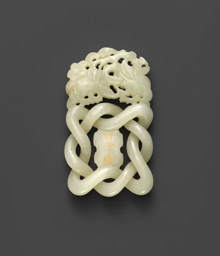 清中期 玉飾件|Ornament