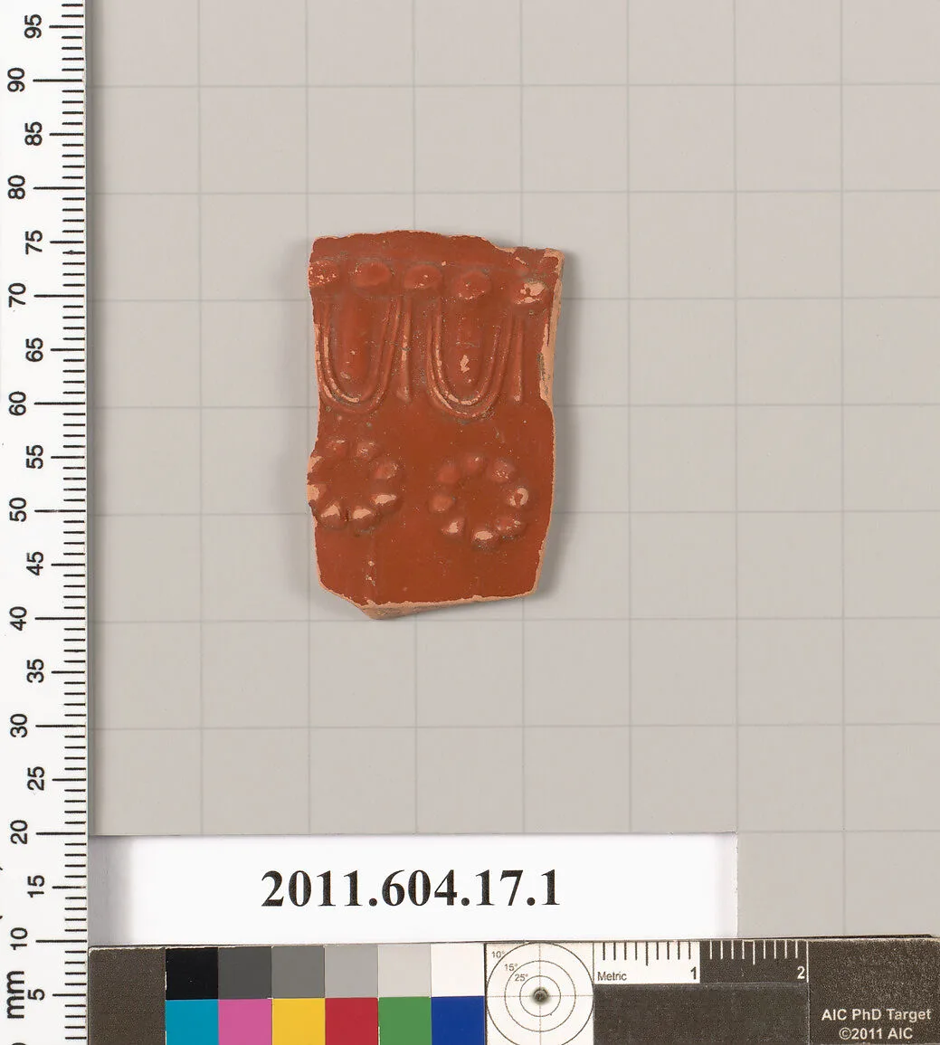 Terracotta fragment of a bowl — Unknown
