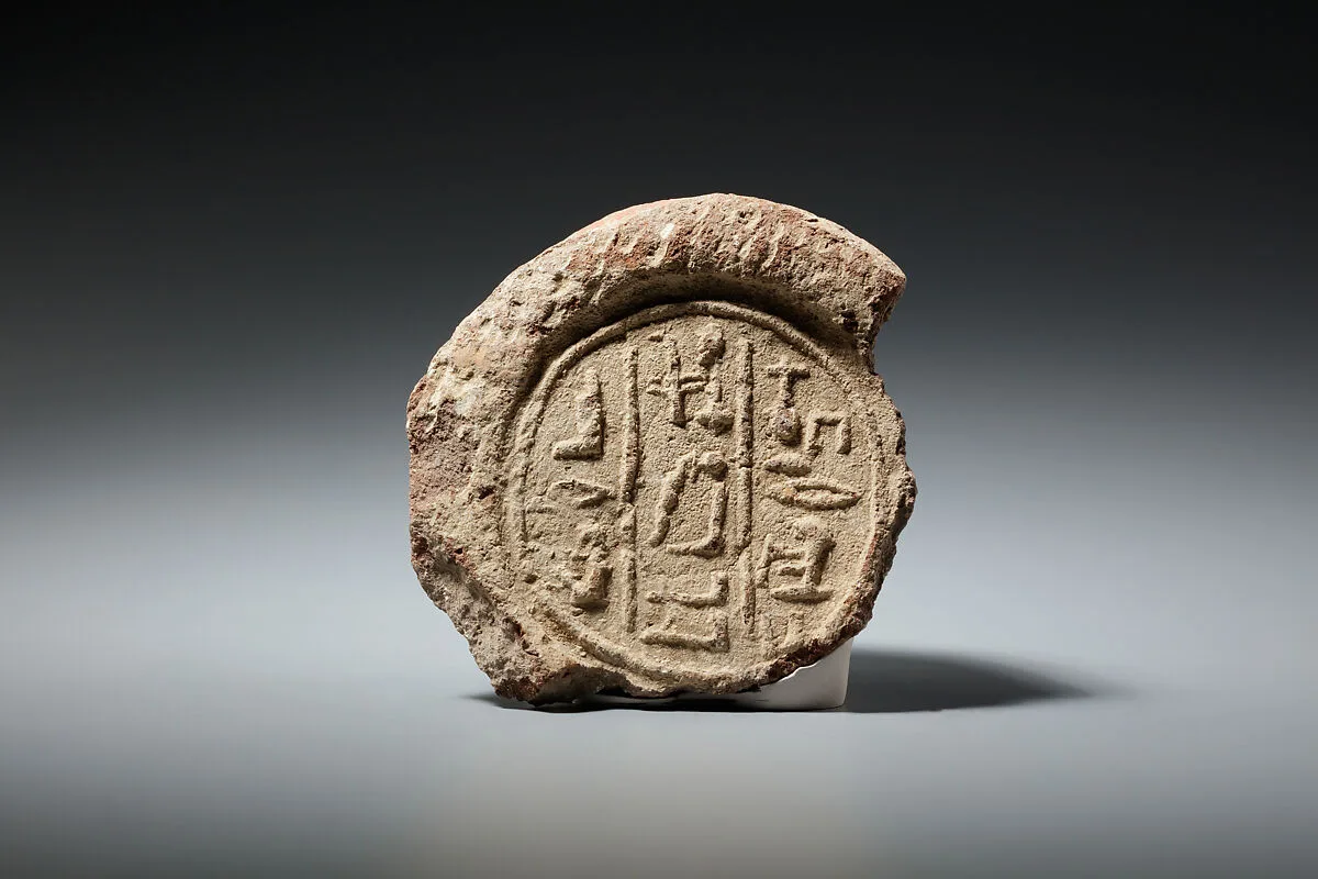 Funerary Cone of the Cup-Bearer Neferperet — Unknown