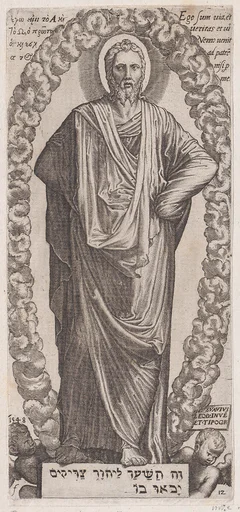 Christ, from Christ, the Twelve Apostles and St. Paul