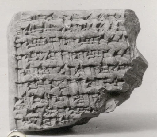 Cuneiform tablet: cession of promissory note (?), Esagilaya archive