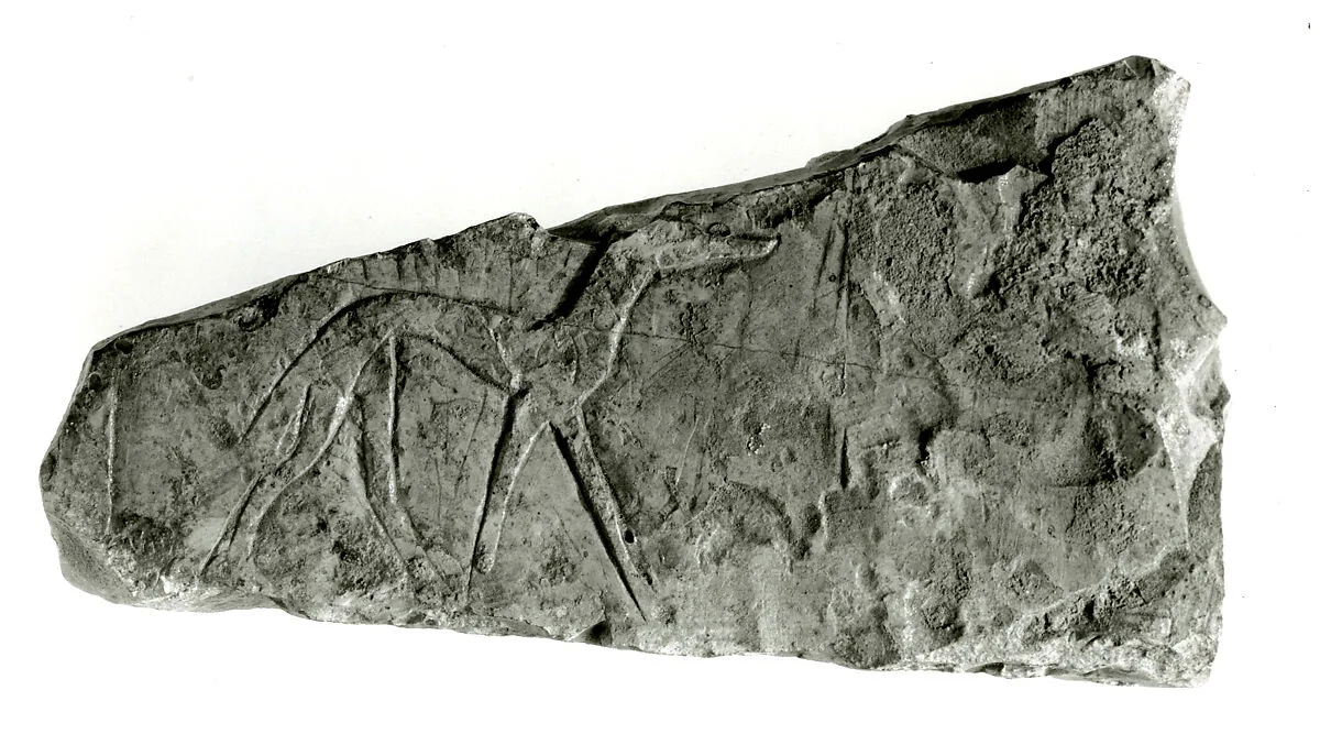 Sunk relief fragment — Unknown