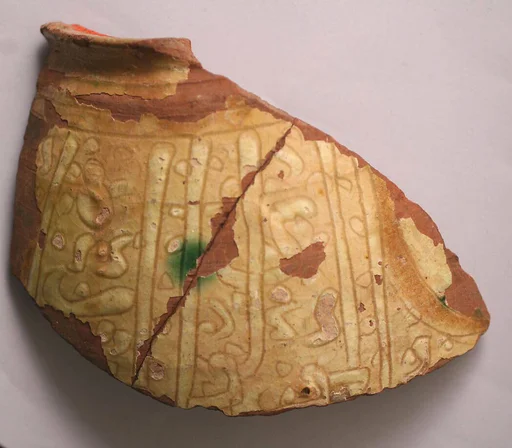Fragment