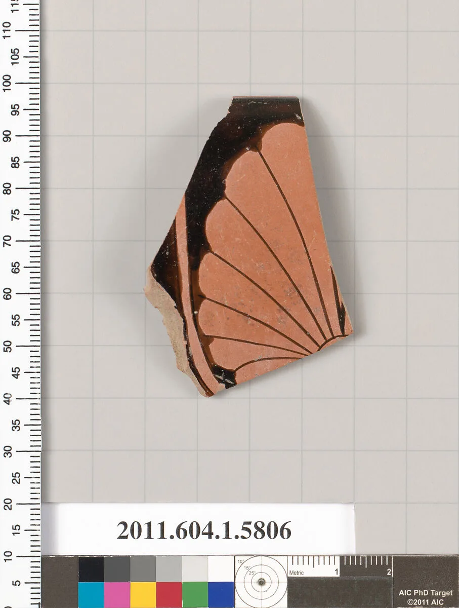 Terracotta rim fragment of a kylix: eye-cup (drinking cup) — Unknown