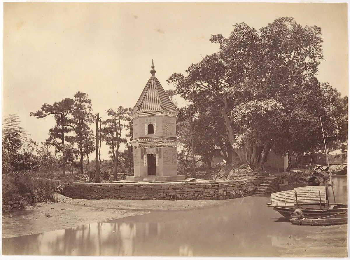 Garden, Canton — John Thomson
