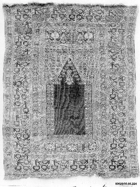 Carpet — Unknown