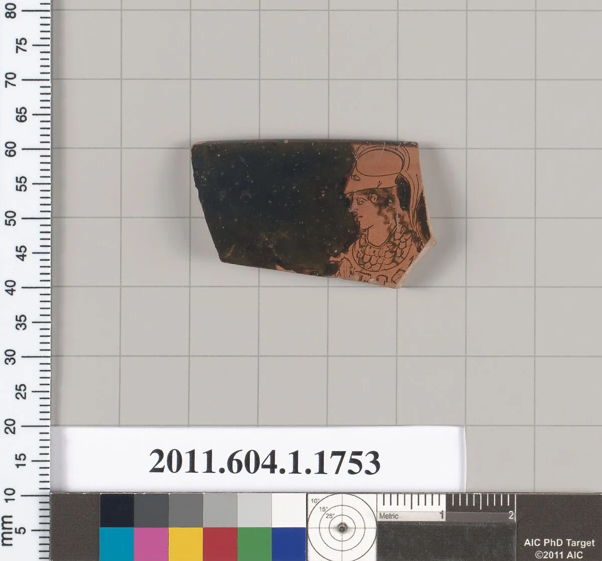Terracotta rim fragment of a kylix (drinking cup) — Unknown
