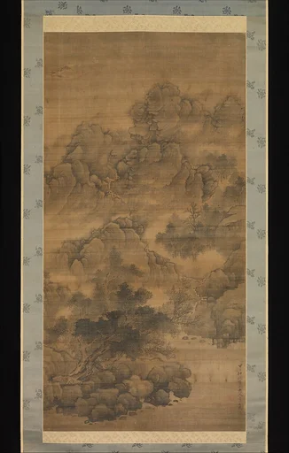 清 法若真 雲山圖軸|Cloudy Mountains