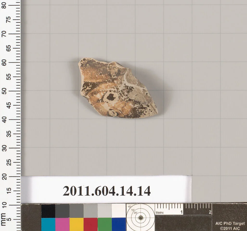 Terracotta fragment of an undetermined shape — Unknown