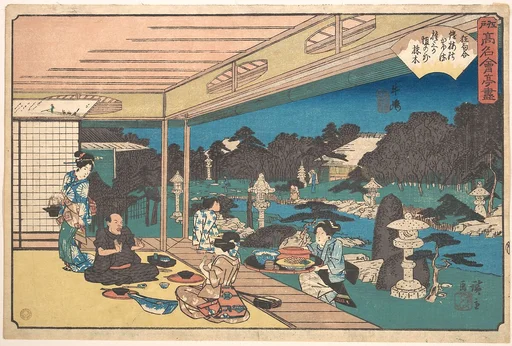 江戸高名会亭尽 牛嶋 武蔵屋|Ushijima (Musashi-ya)