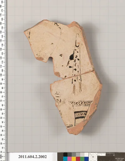 Terracotta fragment of a plate