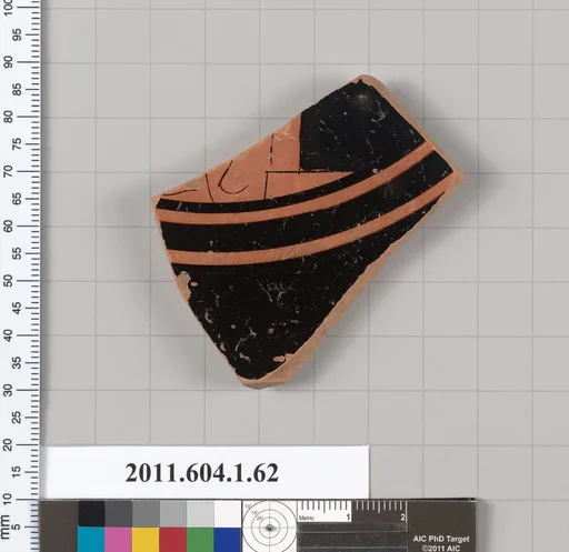 Terracotta fragment of a kylix (drinking cup)