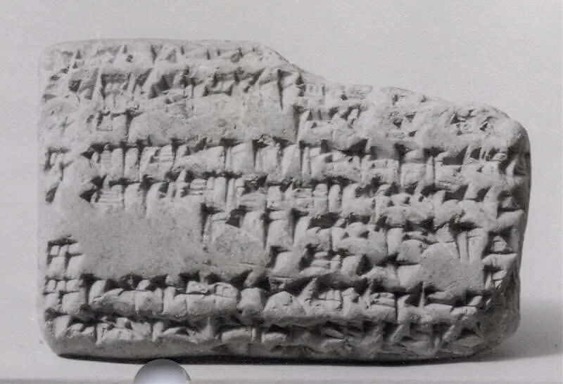 Cuneiform tablet: account of barley disbursements to prebendary bakers, Ebabbar archive — Unknown