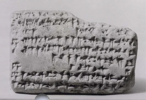 Cuneiform tablet: account of barley disbursements to prebendary bakers, Ebabbar archive