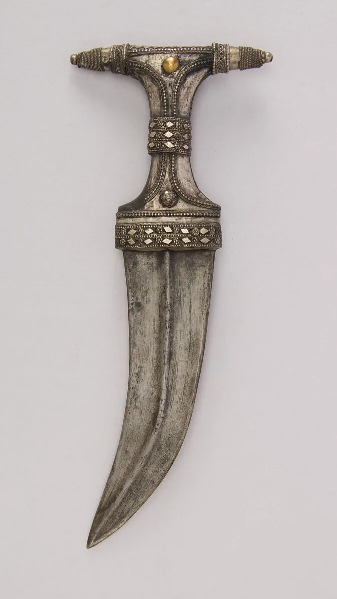 Dagger (Jambiya) — Unknown