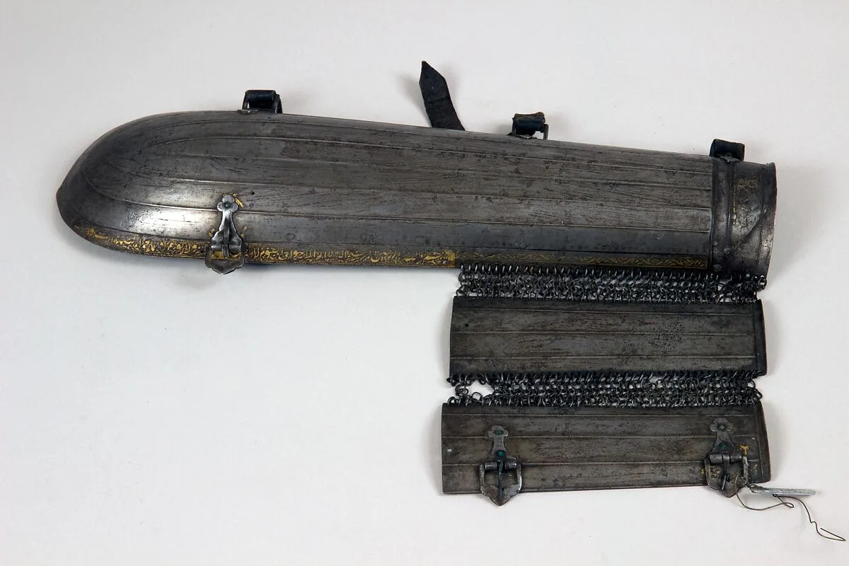 Arm Guard — Unknown