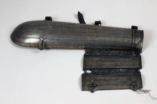 Arm Guard