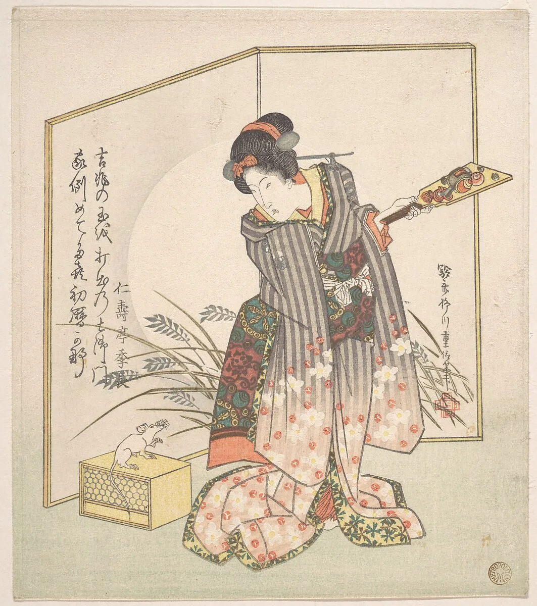 Untitled — Yanagawa Shigenobu
