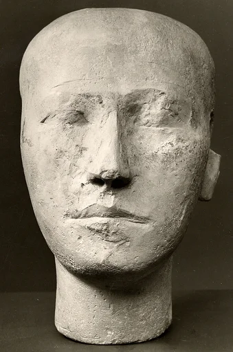 Reserve head