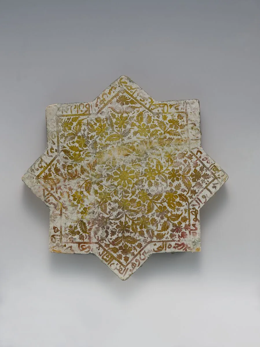 Star-Shaped Tile — Unknown
