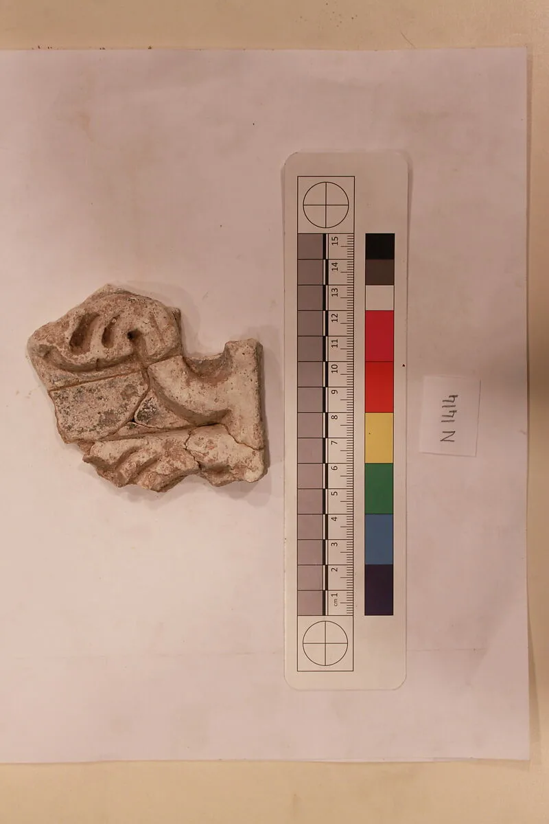 Stucco Fragment — Unknown