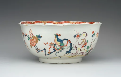 Bowl