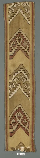 Band Fragment