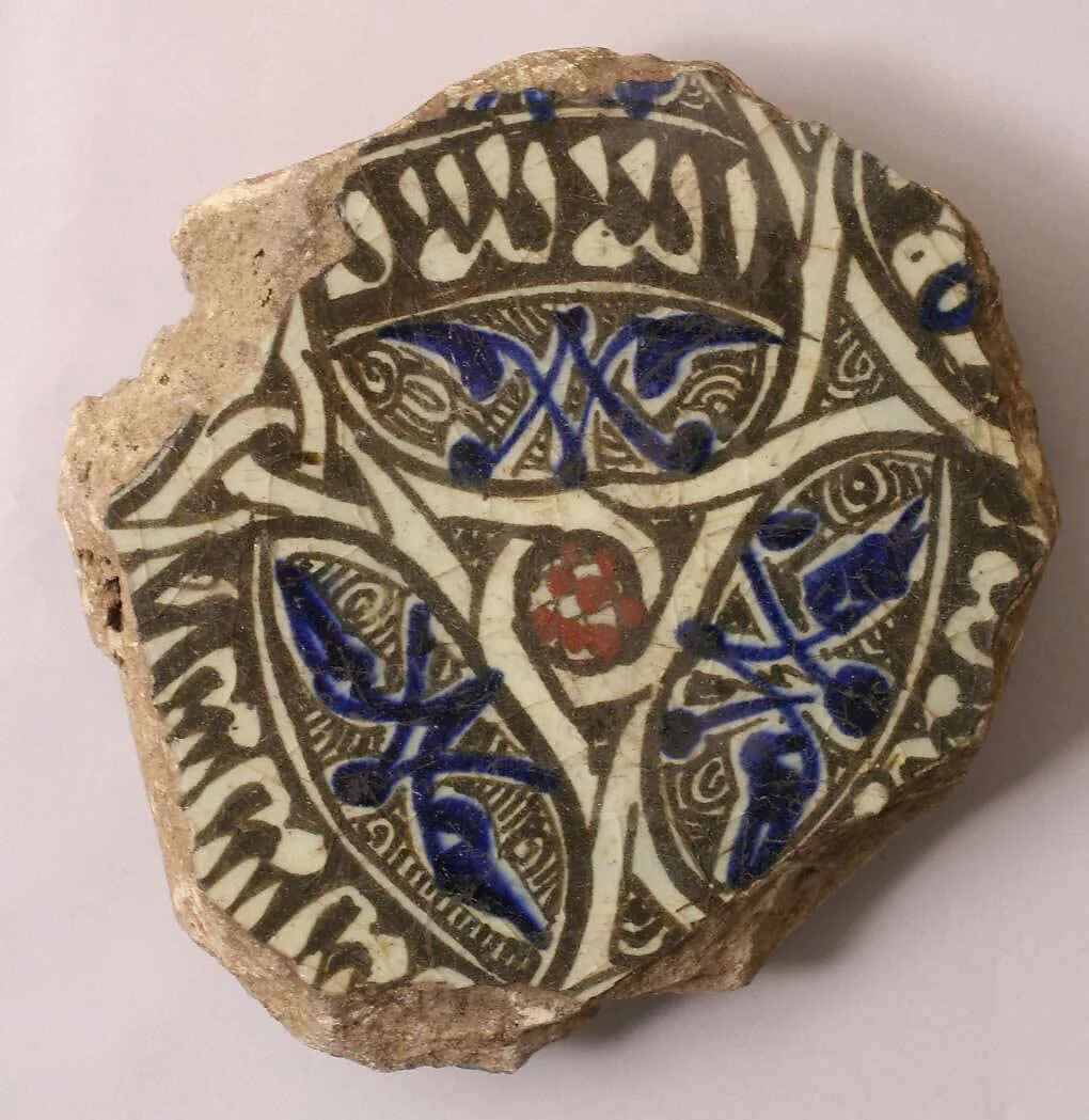 Fragment of Bowl — Unknown