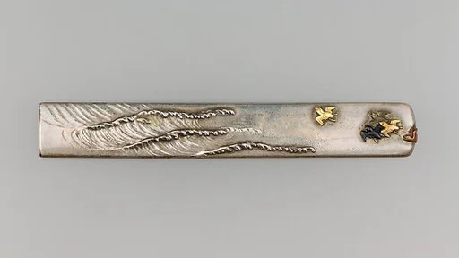 Knife Handle (Kozuka)