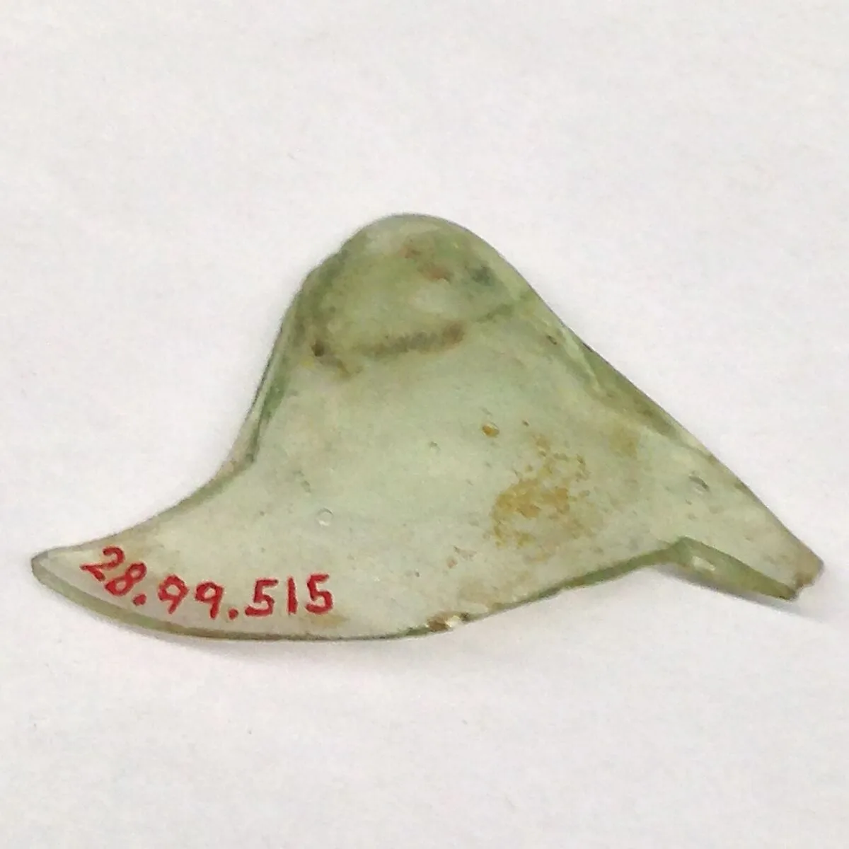 Fragment — Unknown
