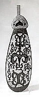 Shield