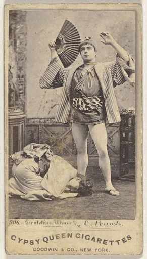 Geraldine Uhner and C. Pounds, from the Actors and Actresses series (N171) for Gypsy Queen Cigarettes