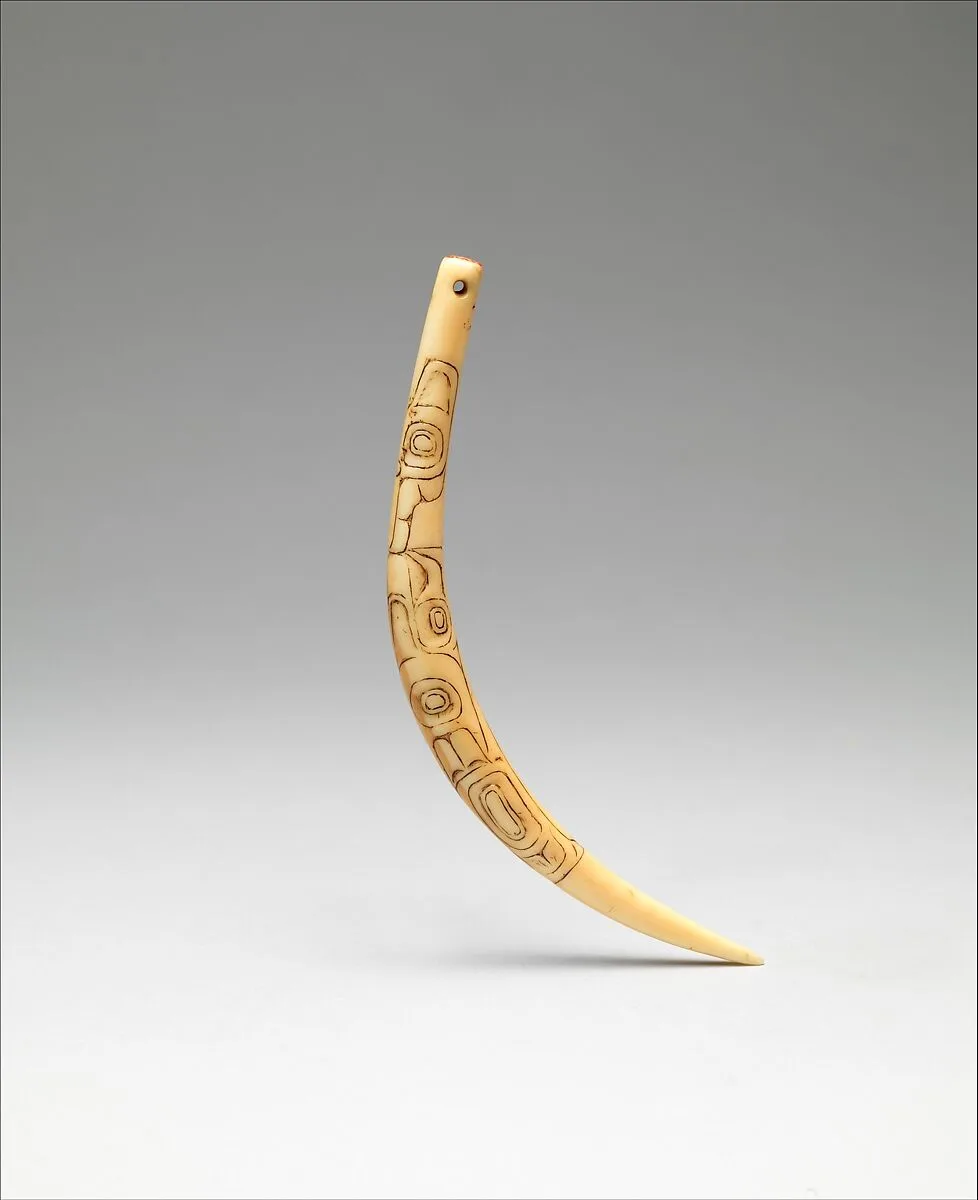 Amulet — Unknown