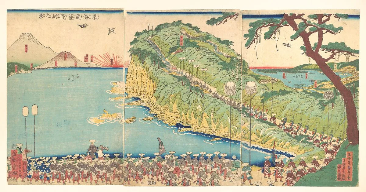 Untitled — Utagawa (Gountei) Sadahide