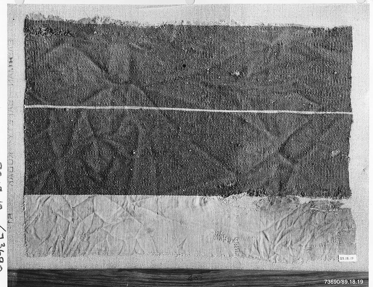 Textile Fragment — Unknown