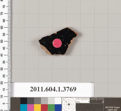 Terracotta fragment of a kylix (drinking cup)