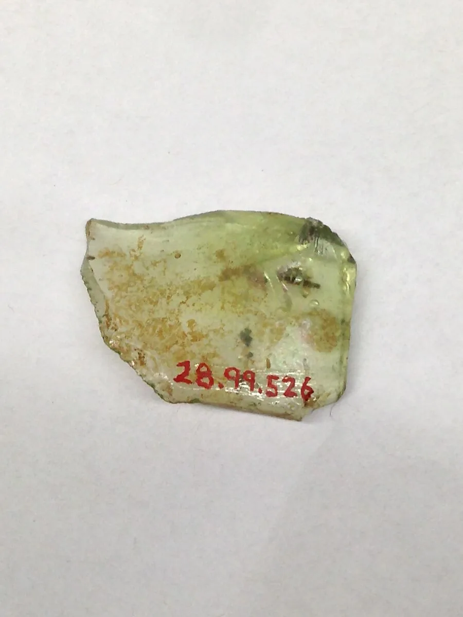 Fragment — Unknown