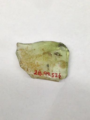 Fragment