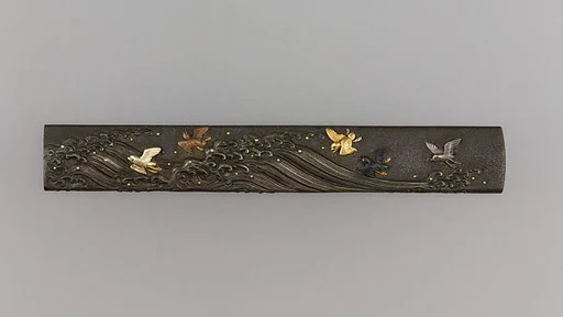 Knife Handle (Kozuka)