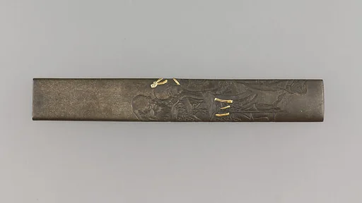 Knife Handle (Kozuka)