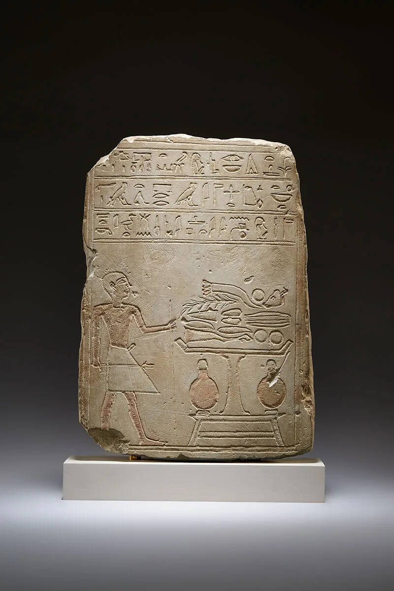 Stela of Hetepi — Unknown