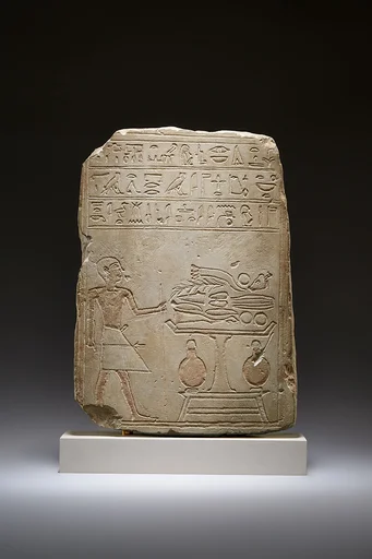 Stela of Hetepi