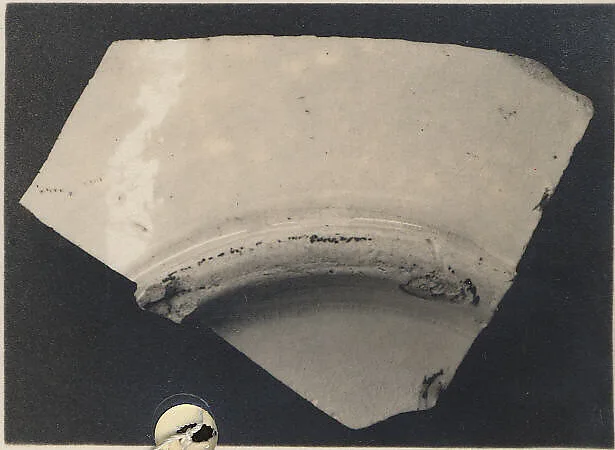 Fragment of a Bowl — Unknown
