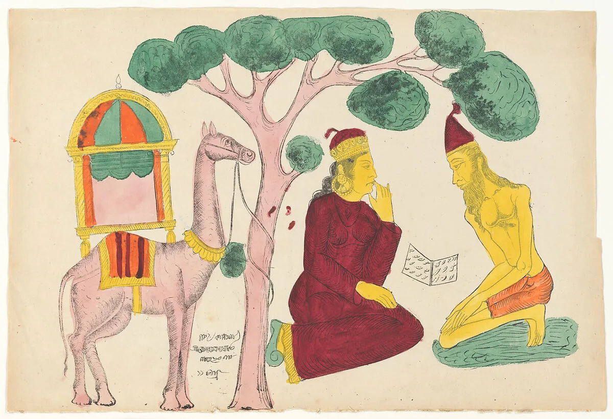 Untitled — Becharam Das Dutta